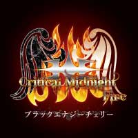 Critical Midnight(Fire)